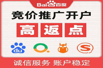 抖音信息流广告案例分析：产品推广策略